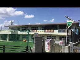 豊橋市大村町字金山の土地(牛川保育園)