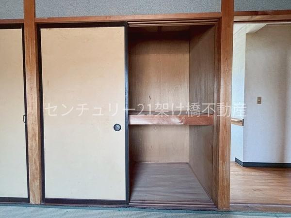 豊橋市雲谷町字八尻の中古一戸建て