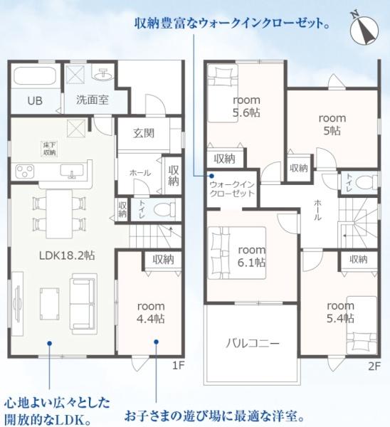豊橋市多米西町第1期　新築戸建（全2棟）1号棟