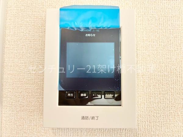 豊橋市多米西町第1期　新築戸建　全2棟　1号棟