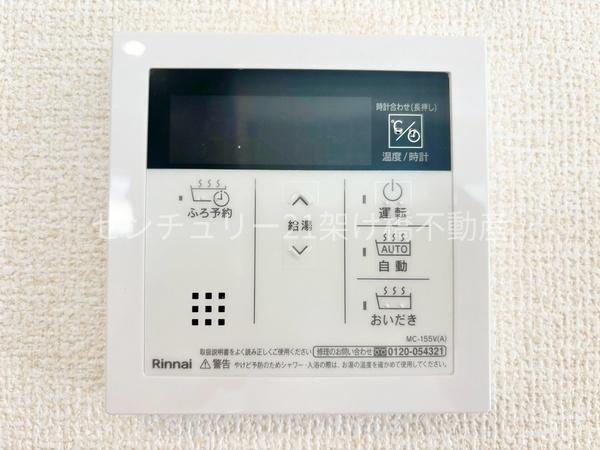 豊橋市多米西町第1期　新築戸建　全2棟　1号棟