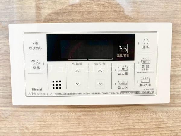 豊橋市多米西町第1期　新築戸建　全2棟　1号棟