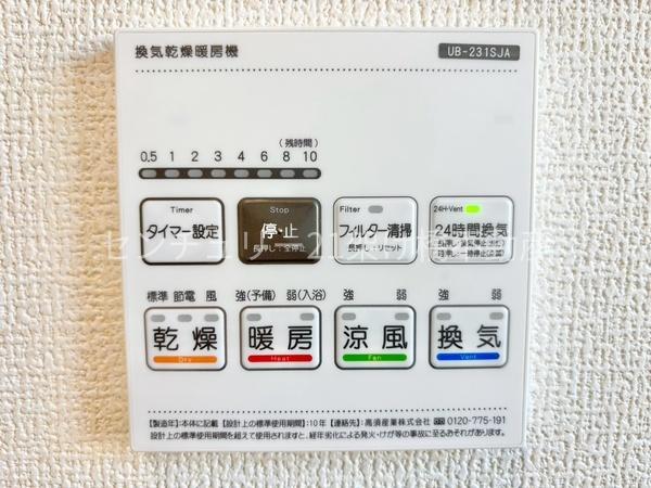 豊橋市多米西町第1期　新築戸建　全2棟　2号棟