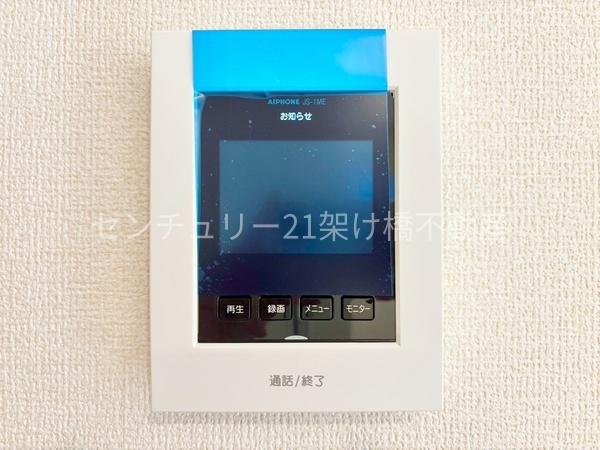 豊橋市多米西町第1期　新築戸建　全2棟　2号棟