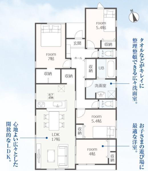 豊橋市日色野町第１期　新築戸建（全2棟）1号棟