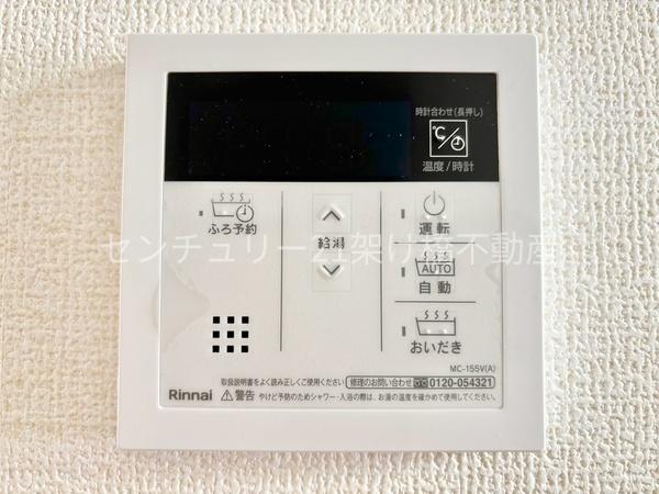 豊橋市多米中町２丁目５９期　全２棟　１号棟