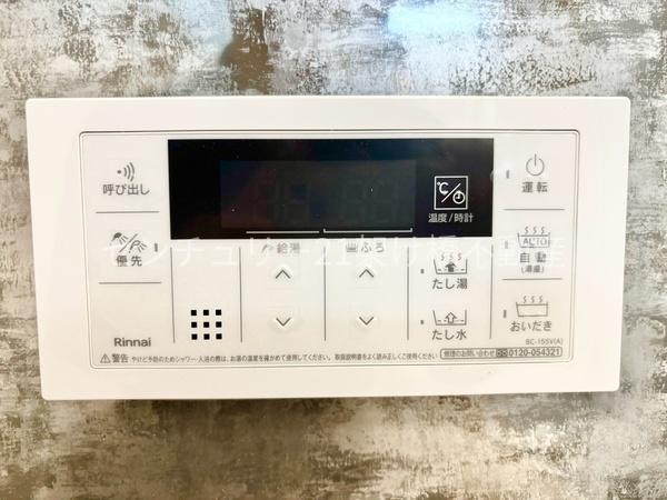 豊橋市多米中町２丁目５９期　全２棟　１号棟