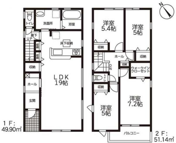 豊橋市住吉町59期　新築戸建（全２棟）１号棟