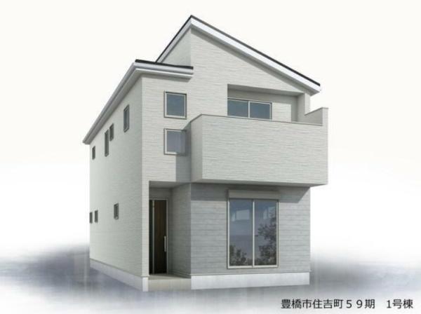 豊橋市住吉町59期　新築戸建（全２棟）１号棟