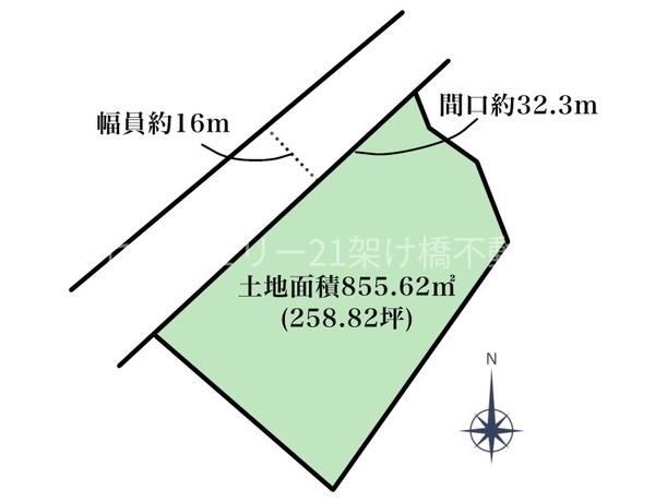 田原市豊島町清吾の土地