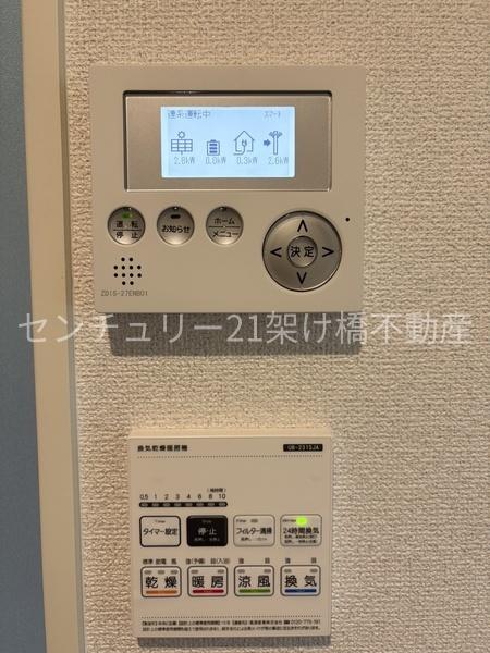 田原市神戸町西ノ門の中古一戸建て