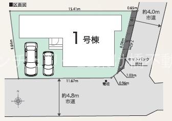豊橋市馬見塚町　新築戸建　全1棟　1号棟