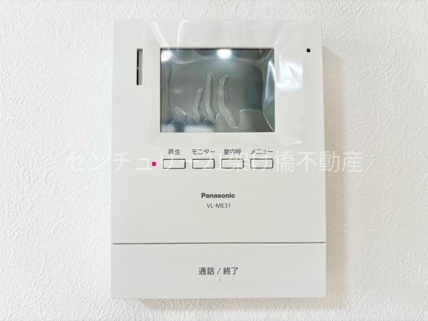 豊橋市大岩町字北山の中古一戸建て
