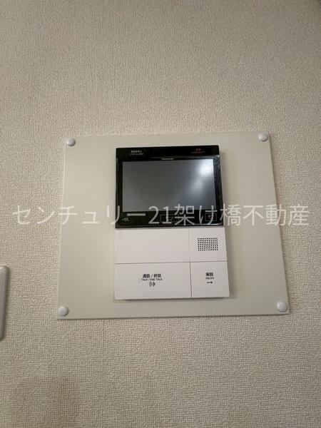 ライオンズマンション向山