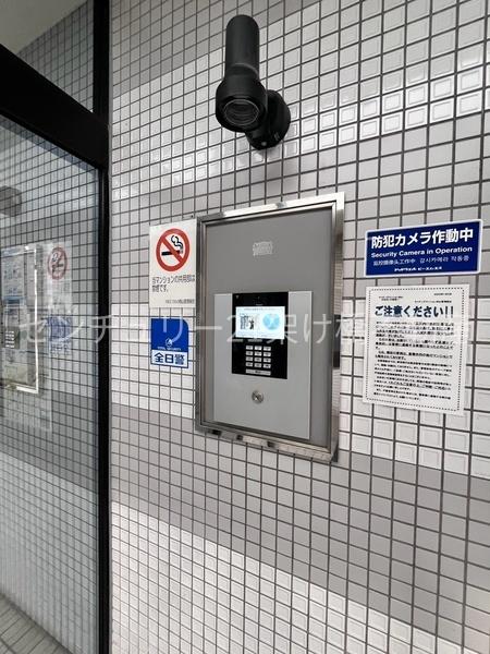 ライオンズマンション向山