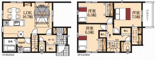 豊橋市八町通第２　新築戸建（全１棟）１号棟