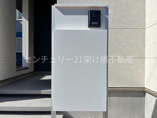 豊橋市新栄町南小向　新築戸建　全１棟