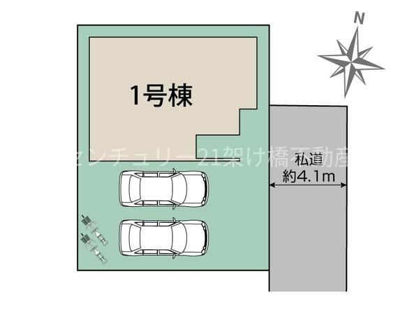 豊橋市新栄町南小向　新築戸建（全１棟）