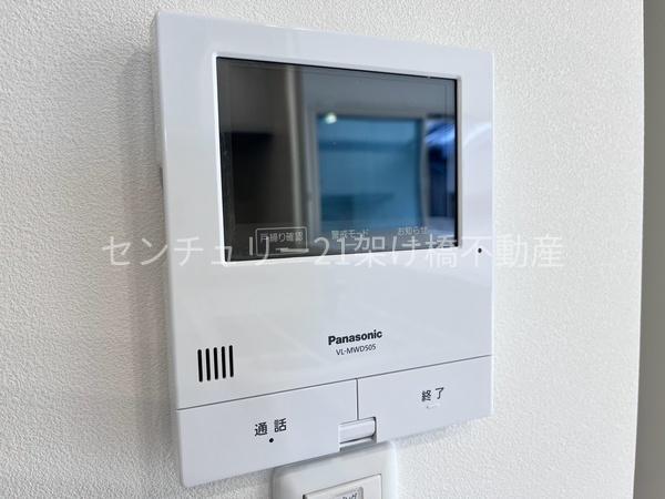 豊橋市瓜郷町八反田の中古一戸建て