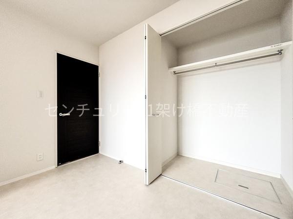 ピュアライフ潮崎