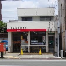 豊橋市東田小　新築戸建　全3棟　2号棟(豊橋岩田郵便局)