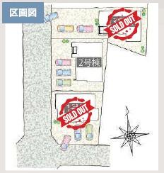 豊橋市東田小　新築戸建　全3棟　2号棟