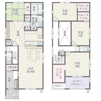 豊橋市飯村北一丁目　新築戸建　全4棟4号棟