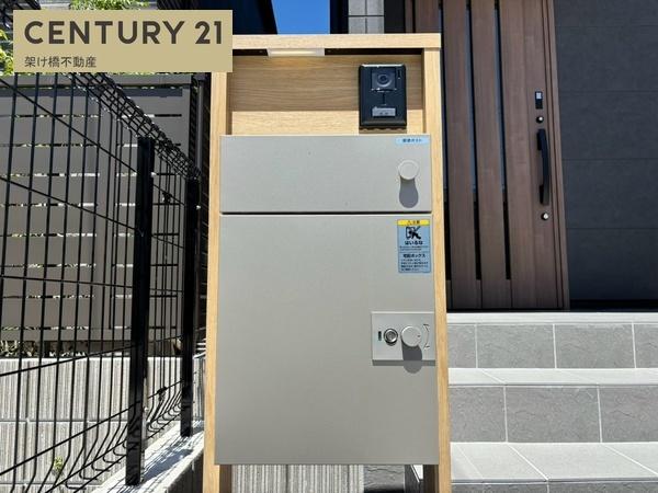 豊橋市飯村北一丁目　新築戸建　全4棟4号棟