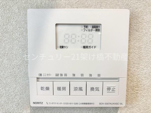 豊橋市飯村北一丁目　新築戸建　全4棟2号棟