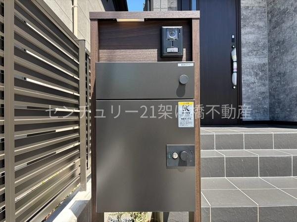 豊橋市飯村北一丁目　新築戸建　全4棟2号棟