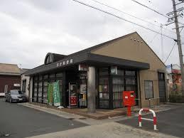 豊橋市前芝町字西青の中古一戸建て(前芝郵便局)