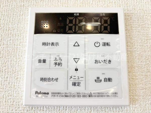 豊橋市大岩町第2期　新築戸建　全１棟