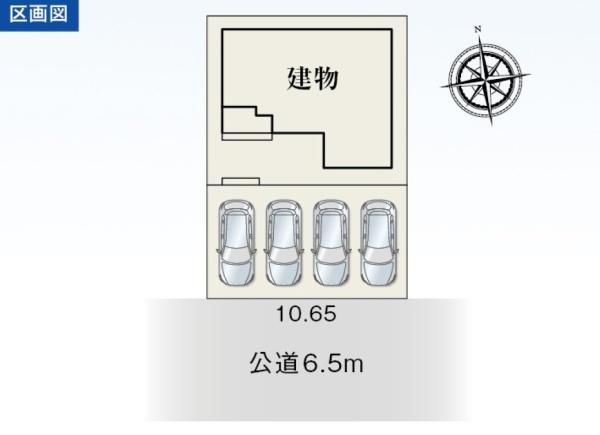 豊橋市大岩町第2期　新築戸建　全１棟