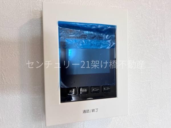 豊橋市下地町字橋口の中古一戸建て