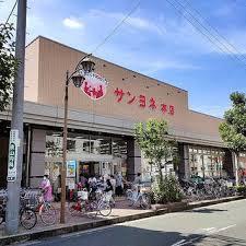 豊橋市曲尺手　事業用不動産(サンヨネ魚町本店)