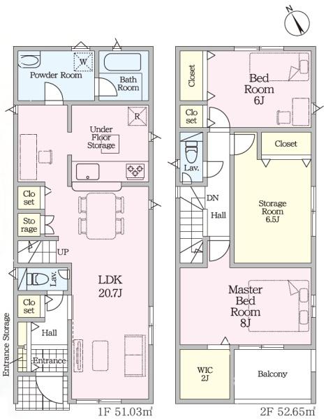 豊橋市飯村南第3　新築戸建（全2棟）1号棟