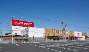 豊橋市牧野町の中古一戸建て(クックマートユーアイ店)