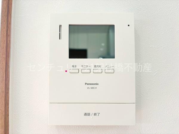 豊橋市牧野町の中古一戸建て