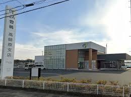 豊橋市野依町字古川の中古一戸建て(JA豊橋高師原支店)