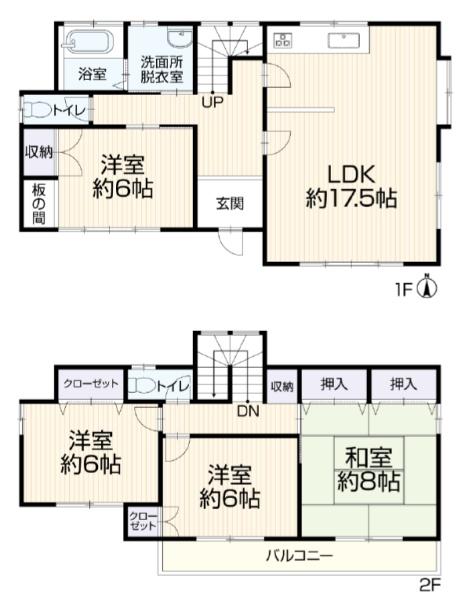 豊橋市豊清町字茶屋ノ下の中古一戸建て