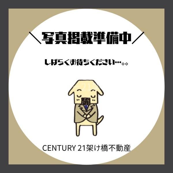 豊橋市北山町第1期 全7棟 7号棟