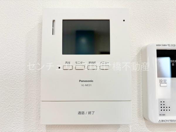豊橋市西幸町字幸の中古一戸建て
