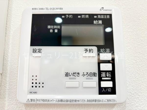 豊橋市西幸町字幸の中古一戸建て