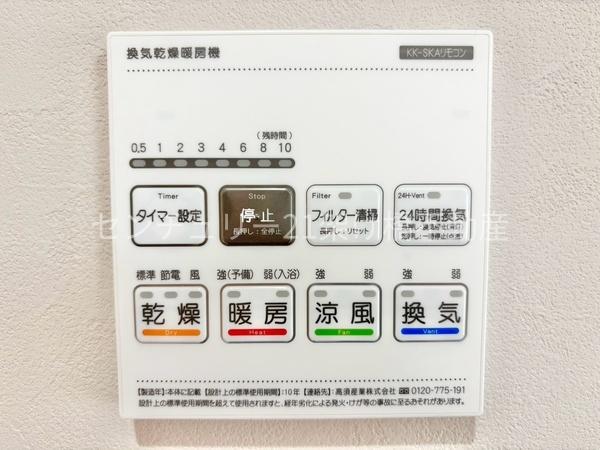 豊橋市西幸町字幸の中古一戸建て