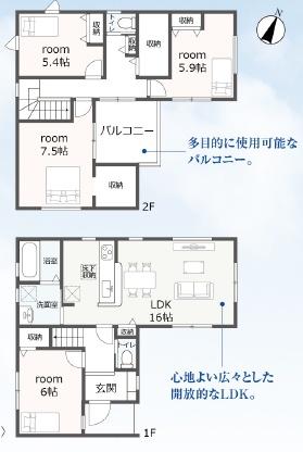 豊橋市曙町５９－２期　新築戸建　全２棟　１号棟