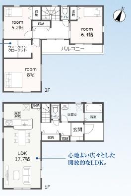 豊橋市曙町５９－２期　新築戸建　全２棟　２号棟