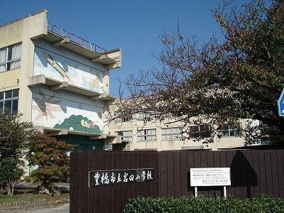 豊橋市中岩田二丁目　１号棟　新築戸建(豊橋市立岩田小学校)