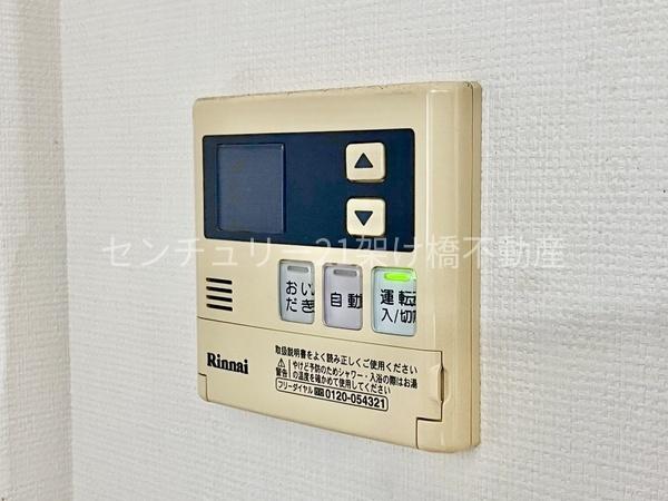 サンクレーア豊川中央通