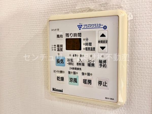 サンクレーア豊川中央通