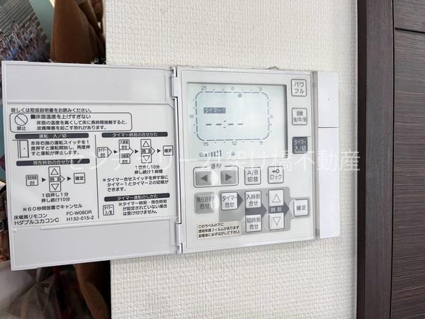 サンクレーア豊川中央通